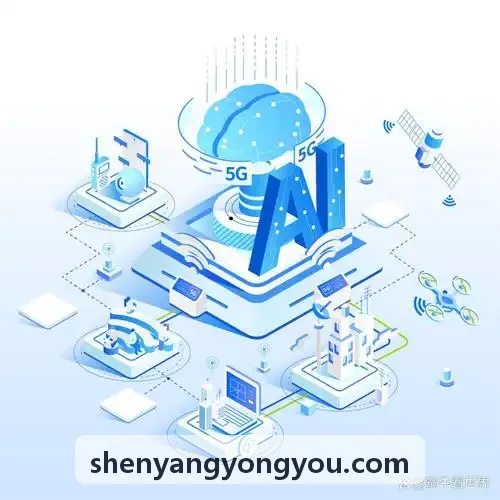 5G远程J9国际|APP入口应用